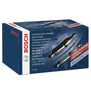 bosch chevrolet captiva rear brake pads, premium brake pads for chevrolet captiva BOSCH Brake Pads for Chevrolet Captiva - Premium Performance for Car Owners BOSCH Brake Pads for Chevrolet Captiva - High Quality bosch, brake-pads, chevrolet-captiva, car-owners, premium-quality, rear-brake-pads, automotive-parts, high-performance, vehicle-maintenance, ai-generated