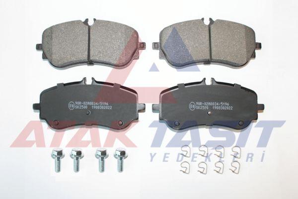 AP 05P2022 Brake Pad Rear Single Wheel VW Crafter 2018-/ VW Amarok 3.0 TDI V6 2017-/ Man Tge 2.0 TDI 2018