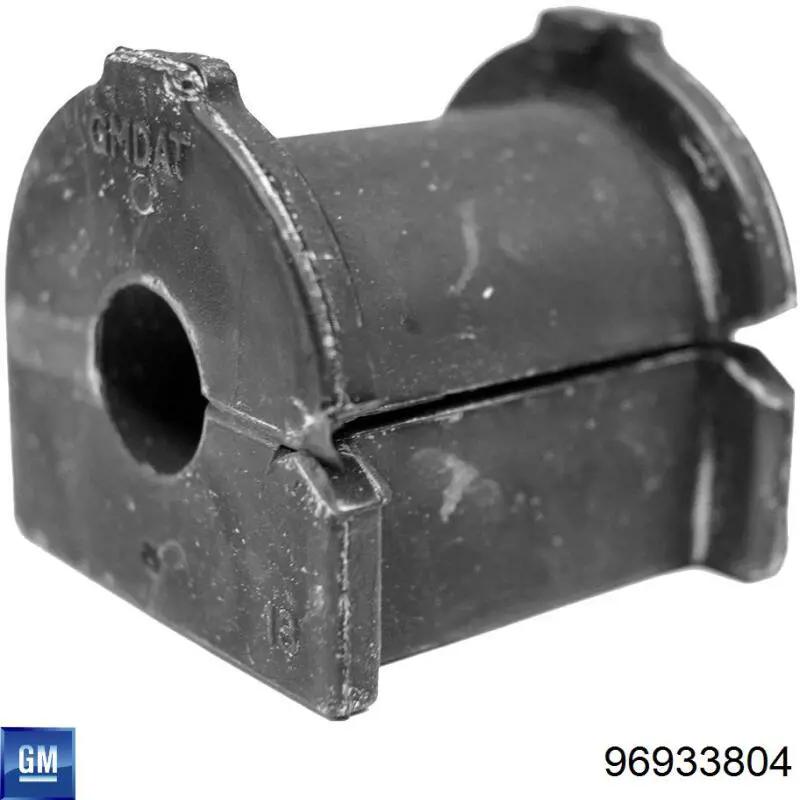 Chevrolet Lacetti Rear Sway Bar Bushing — Bushings & Mounts
