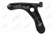 ayd 97-05144 swing arm assembly left side, technical specifications and features of aygo swing arm AYD 97-05144 Swing Arm Assembly - Left Side KMP for AYGO | 2.57 kg AYD 97-05144 Swing Arm Assembly ayd, swing-arm, left-side, aygo, auto-parts, vehicle-maintenance, auto-mechanics, car-accessories, suspension-parts, ai-generated