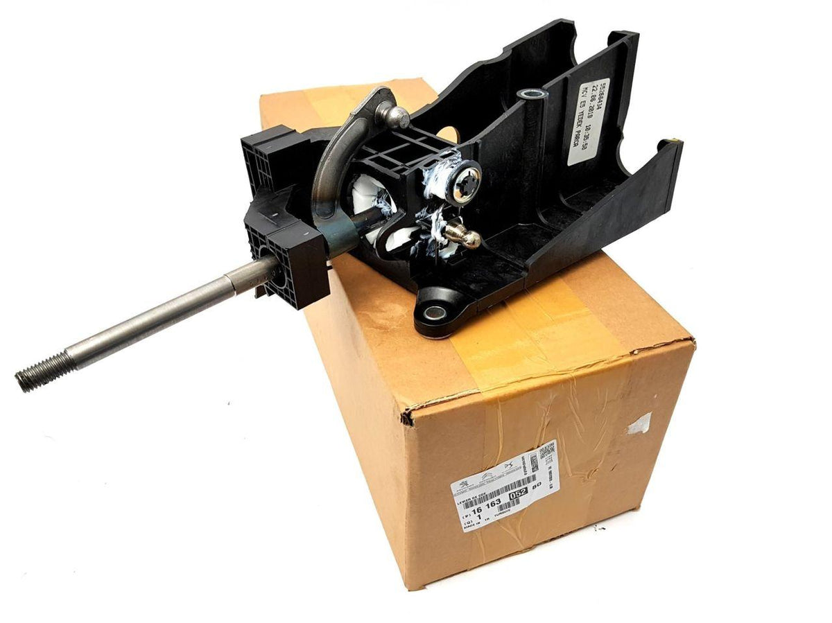 Citroen 1.3 HDi Gear Tower - Original Part for Nemo (2008-2017) — Citroën, Transmission Parts