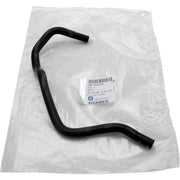 opel corsa c 1.2 twinport engine breather hose, original breather hose for opel corsa c, engine ventilation hose for opel corsa c Opel Corsa C 1.2 Twinport Engine Breather Hose - Original Quality for Car Owners and Mechanics Opel Corsa C Engine Breather Hose - Original Twinport engine-breather-hose, opel-corsa, twinport, car-parts, original-equipment, automotive, engine-performance, mechanic-tools, car-maintenance, ai-generated