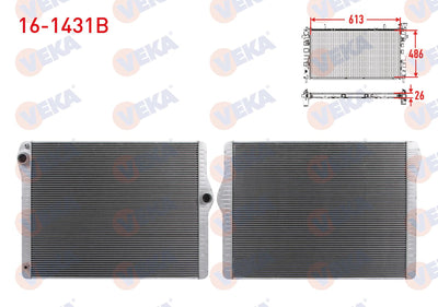 Veka 16-1431B Water Radiator Brazing BMW 5 (F10) 523i A-T / M-T / 528 i M-T / 530 i A-T / M-T 2010-/ 7 (F0 — Radiators & Fans