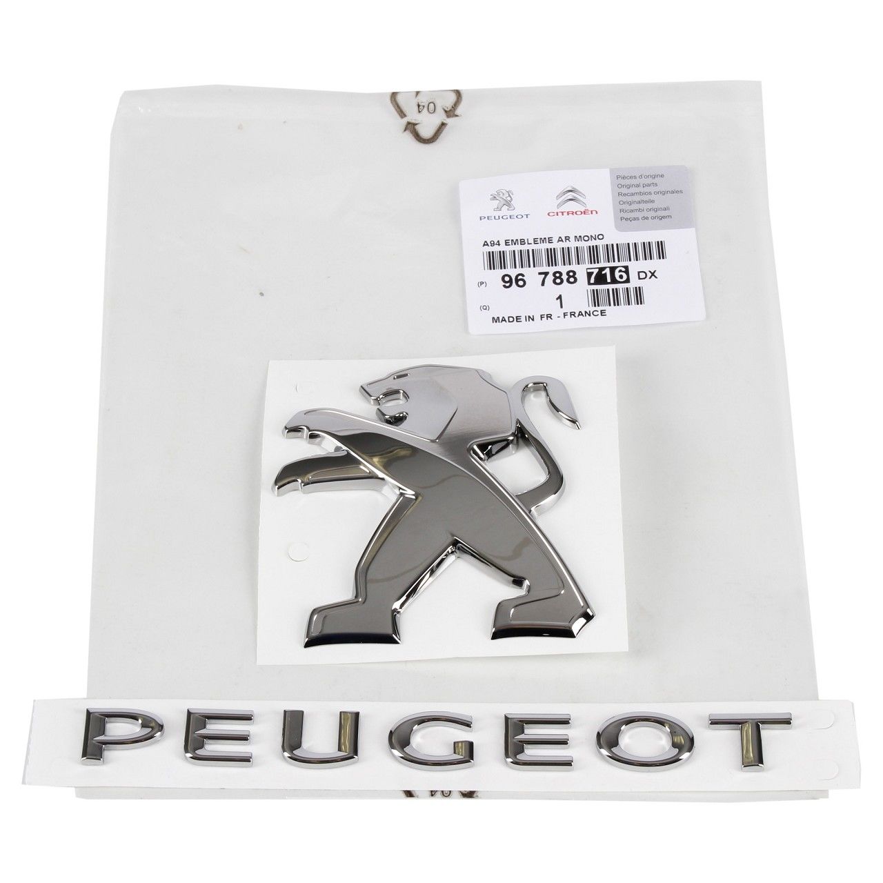 Peugeot 2008 2013-2019 Trunk Lid Emblem Original