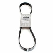 mais alternator belt for renault megane 7PK1179, compatible alternator belt for 1.3 tCe, renault megane alternator belt product image Mais Renault Megane Alternator Belt - Compatible with 1.3 tCe Models | 7PK1179 Mais Renault Megane Alternator Belt - 7PK1179 renault-megane, alternator-belt, mais, 1.3-tce, car-parts, automotive-repair, engine-parts, car-owners, replacement-parts, ai-generated