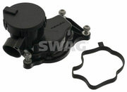 swag hava alma valfi for bmw e60 e90 x3 x5, black plastic hava alma valfi front view SWAG Hava Alma Valfi - Compatible with BMW E60 E90 X3 X5 | Durable Plastic Construction SWAG Hava Alma Valfi for BMW E60 E90 X3 X5 swag, hava-alma-valfi, bmw-e60, bmw-e90, car-parts, engine-parts, car-maintenance, automotive, bmw-enthusiasts, ai-generated