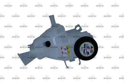 NRF 454072 Range Rover Sport Spare Water Tank Switch Ve Cover with Lr020367 — Switches & Relays