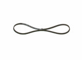 BOSCH V Belt 1987948363 — Belts