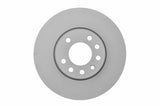 BOSCH 0986479107 Front Brake Disc - Compatible with Vectra C — Brake Rotors & Drums
