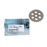 BMW 11417798019 - F20 116d N47 Original Oil Pump Gear — Oil System