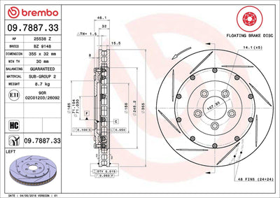 Brembo 09.7887.33 Brake Disc Front Floating Aston Martin — Brake Rotors & Drums