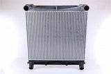 NISSENS Turbo Radiator - Rover Range Rover 3.6 (06-12) — Radiators & Fans