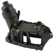 bmw f10 520d oil filter housing front view, bmw f10 520d oil filter housing side view, bmw f10 520d oil filter housing back view BMW F10 520d Oil Filter Housing - Premium Quality | Car Owners & Mechanics BMW F10 520d Oil Filter Housing | Quality Replacement bmw, oil-filter, f10-520d, replacement-part, automotive, car-maintenance, engine-parts, mechanics, quality-parts, ai-generated