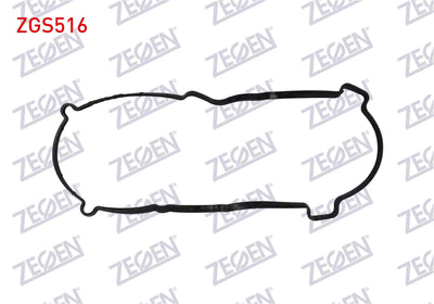 Zegen ZGS516 Upper Cover Gasket 206 / 307 / Bipper / C2 / C3 / Nemo 1.4 HDi / Fiesta 1.4 TDCi — Gaskets & Seals