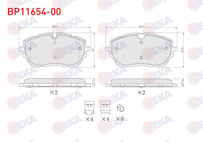 Veka BP11654-00 Brake Pad Front with Wear Indicator Peugeot 308 II 1.6 HDi 2014-/ Ds 4 II 1.6 2021-/ Opel Astra — Brake Pads