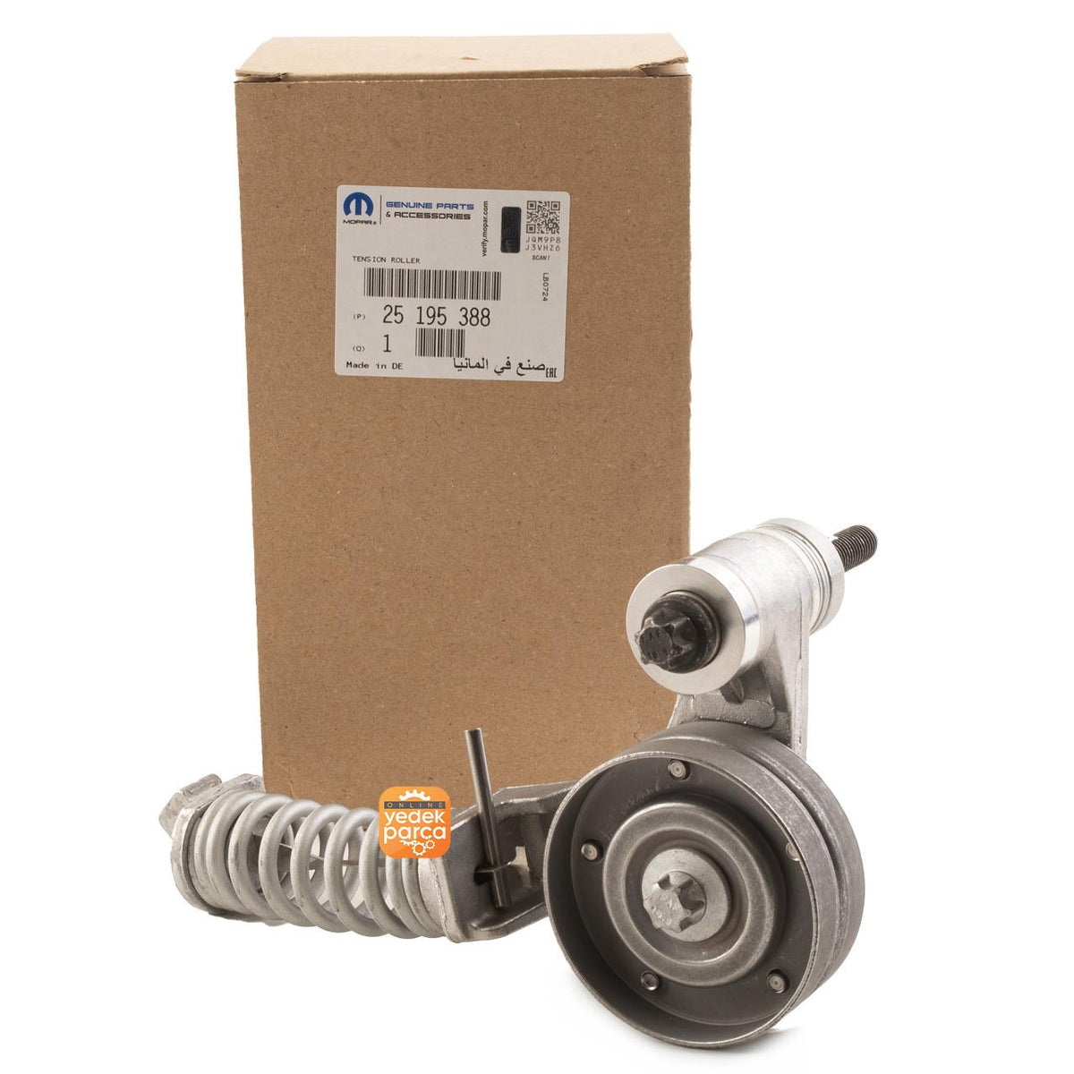 PSA 25195388 V-Belt Tensioner Complete Genuine Opel Corsa D Astra G-H-J Insignia Mokka / Chevrolet Cru — Pulleys & Tensioners