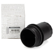 mais oil filter cabinet for dacia lodgy 2019, original oil filter cabinet for dacia lodgy Mais Oil Filter Cabinet - Compatible with Dacia Lodgy 2019 | Original Equipment Mais Oil Filter Cabinet for Dacia Lodgy 2019 oil-filter, mais, dacia-lodgy, car-maintenance, engine-parts, oil-filter-cabinet, automotive, car-parts, original-equipment, ai-generated