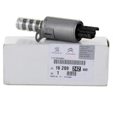 Peugeot Mini Cooper R56 N12 Motor Electrovana - Original Part for Mini Cooper — Valves & Actuators