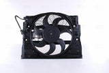 NISSENS 85420 Fan - Complete E-46 Cooling Solution — Motors, Pumps & Antennas