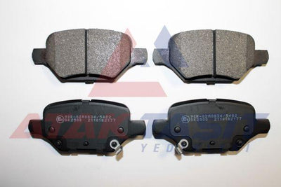 AP 05P2177 Brake Pad Rear with Wear Indicator Opel Mokka 1.4-1.6-1.6 CDTi 2012-/ Mokka X 1.6 CDTi 2012 — Brake Pads