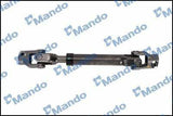 MANDO EX56400H5000 - Steering Column Joint — Steering Components