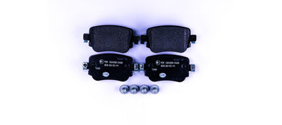 Hella Pagid 8DB355021-911 Rear Brake Pad VW Caddy/Golf/Passat/Polo Seat Leon Skoda Octavia — Brake Pads