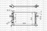 kraftvoll motor radiator for astra g, aluminum motor radiator dimensions, high-quality drifting car radiator KRAFTVOLL Motor Radiator for Astra G 98+ - Durable Aluminum Construction for Car Owners | 600 mm x 378 mm KRAFTVOLL Motor Radiator Astra G 98- | Durable Aluminum motor-radiator, astra-g, car-parts, mechanics, aluminum-radiator, vehicle-cooling-system, car-owners, automotive-replacement, radiator-installation, ai-generated