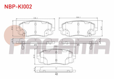 NAGAMA NBP-KI002 Brake Pad Front with Wear Indicator Kia Picanto (Ba) 1.25 2004-2011 / Picanto (Ba) 1.1i 2004-2011 / Hyundai i10 (Pa) 1.1i 12V 2008-2013 / i10 (Ba) 1.0 D-Cvvt 2013-/ i10 (Ba) 1.2 D-Cvvt 20