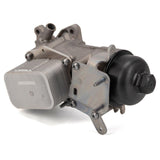 Citroen PSA 1103.S7 - Original Complete Oil Cooler for Citroen C3 1.4 HDi Diesel — Citroën, Oil System