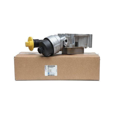 Fiat 1.3 Multijet Oil Cooler - Complete Original Product for DOBLO, ALBEA, PUNTO Owners — Oil System