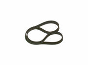 bosch-v-belt-1-6hdi-976mm, bosch-1987948486-v-belt-for-peugeot BOSCH V-Belt 1.6HDI 976mm - Reliable Performance for Car Owners & Mechanics | Replacement Part BOSCH V-Belt 1.6HDI - Durable 6PK976 for Peugeot bosch, v-belt, 1-6hdi, car-parts, peugeot, mechanics, car-owners, durable, replacement-part, ai-generated
