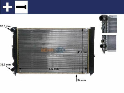 MAHLE CR647000S - Radiator for 00-05 Passat, Superb and 2 more models — Radiators & Fans