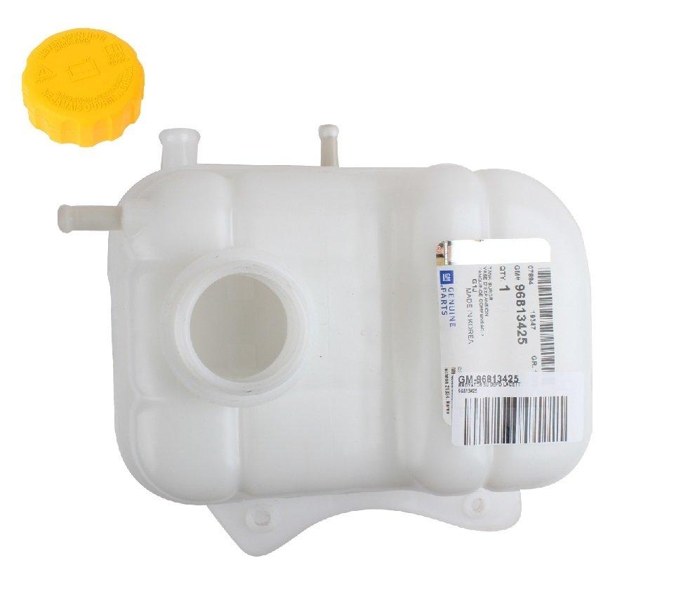 Chevrolet Lacetti Radiator Su Tank ve Cover Genuine — Auto Parts Hall, Radiators & Fans