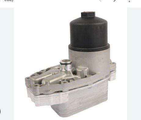 Bitapart BPE240014 Oil Cooler Complete C5 III, C6 and 7 more models — Oil System