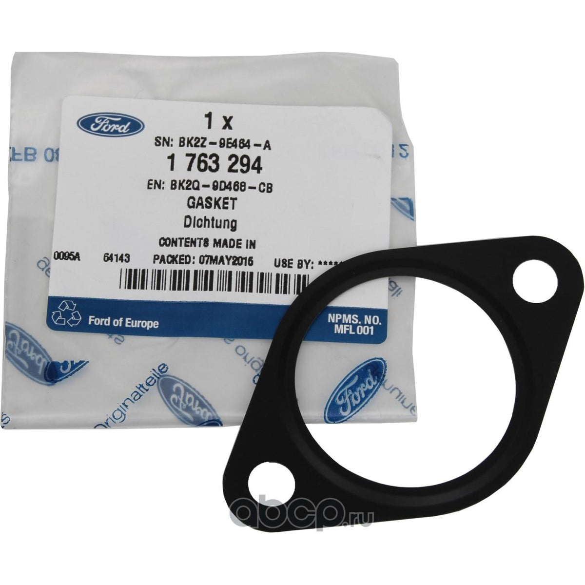 Ford Otosan BK2Q9D468CB - Exhaust Valve Gasket Pack of 5 for Transit V347 06 — Gaskets & Seals