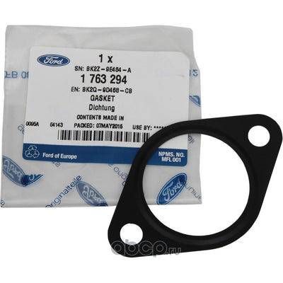 Ford Otosan BK2Q9D468CB - Exhaust Valve Gasket Pack of 5 for Transit V347 06 — Gaskets & Seals