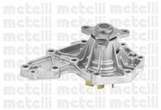 metelli 24-0531 water pump for renault vehicles, mechanical water pump with metal impeller, renault car water pump installation METELLI 24-0531 Water Pump - Mechanical Design, for Renault Cars (R9, R19, Kangoo, Clio, Megane, Laguna) | 8 Vane METELLI 24-0531 Water Pump for Renault Vehicles metelli, water-pump, renault, car-parts, mechanical-pump, vehicle-maintenance, engine-cooling, car-accessories, automotive, ai-generated