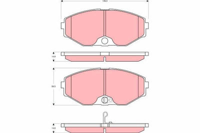 TRW GDB3273 Front Brake Pad Nissan Maxima QX 2.0 V6 22V 3.0 24V 2.5 00-11 — Brake Pads
