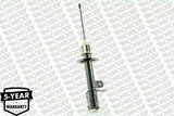MONROE G7288 Shock Absorber - Rear Right for Lacetti 2005 — Shocks & Struts