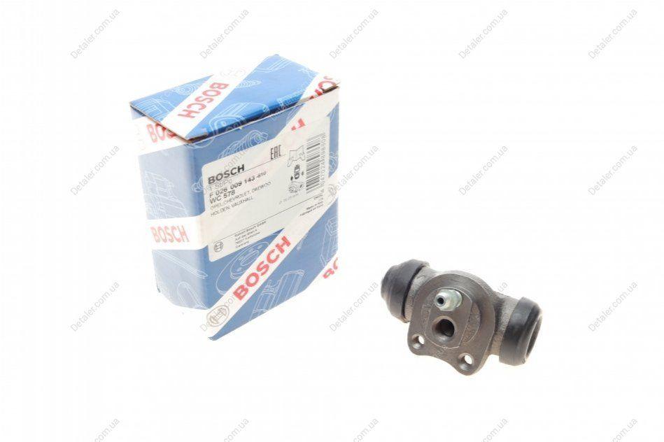 Bosch Brake Cylinder for Opel Astra G - Brake Component — Brake Hydraulics