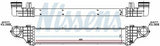 Nissens Intercooler Radiator 211 - Turbo Radiator — Radiators & Fans
