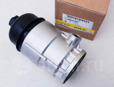 PSA 96980297 Opel Antara 2.0 Diesel Oil Filter Reservoir Captiva C100 Genuine — Oil Filters