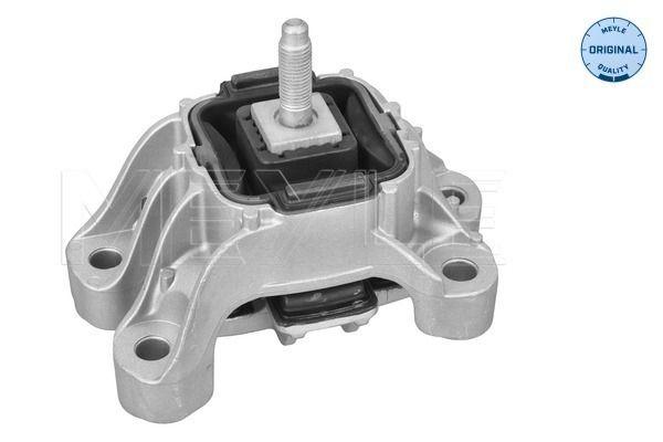 Meyle 300 221 1146 Transmission. Bracket Mini R-55 / 56 / 57 / 58 / 59 / 60 / 61 — Reinforcements & Brackets