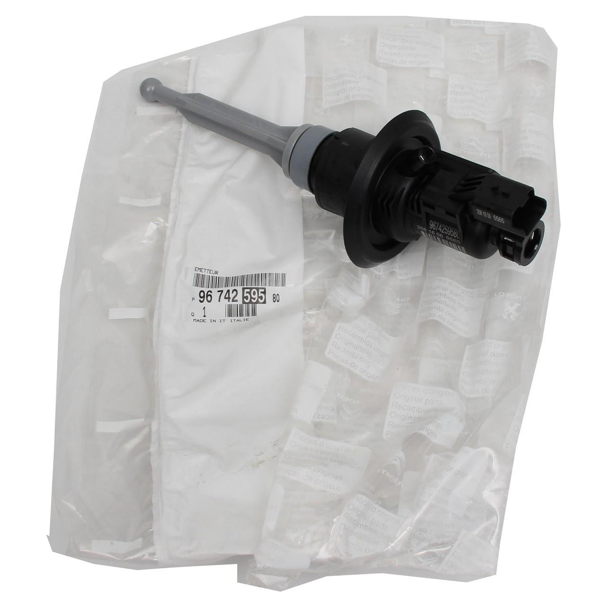 PSA Clutch Pedal Pump 9674259580 — Clutch & Flywheel