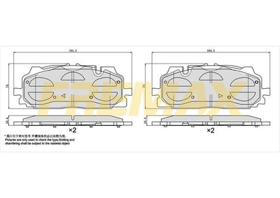 Fremax FBP-1396 Front Brake Pad (Corbon Formula) Audi A4-A5-A6-A7-Q7-E-Tron-Q3-Q5-Q7-Q8 2015 > — Brake Pads