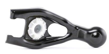 ORJIN 05086 Clutch Fork Peugeot 207 1.4 HDi 206 208 307 — Clutch & Flywheel
