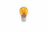 BOSCH 12V 21W Ba15s Pure Light Bulbs - Pack of 10 — Bulbs & Interior Light
