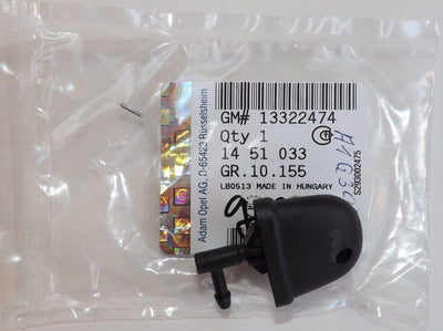 General Motors Opel Combo C Right Rear Spray Nozzle - Original Replacement Part for Opel Users — Washer System