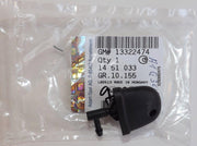 opel combo c right rear spray nozzle original part, general motors opel combo c replacement nozzle General Motors Opel Combo C Right Rear Spray Nozzle - Original Replacement Part for Opel Users and Car Owners Opel Combo C Right Rear Spray Nozzle - Original GM Part opel, combo-c, rear-spray-nozzle, general-motors, replacement-part, car-maintenance, automotive-accessories, car-owners, original-part, ai-generated