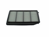 BOSCH Air Filter - 16-Vitara 1.4 — Air & Cabin Filters